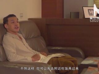 Trailer-full هيئة دلك في service-wu qian qian -mdwp-0029-high جودة الصينية وسائل التحقق