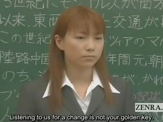 Subtitriem japānieši kurumi morishita enf cmnf striptīzs